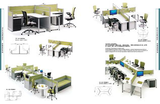 深圳辦公家具廠(chǎng)家直銷(xiāo) 一站式采購(gòu)屏風(fēng)卡位等優(yōu)質(zhì)辦公用品