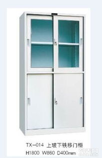 專(zhuān)業(yè)供應(yīng) 深圳南澳地區(qū)文件柜、儲(chǔ)物柜、鐵皮柜廠(chǎng)家直銷(xiāo)指南