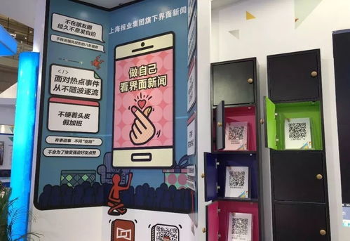文博會(huì)數(shù)字文化新浪潮 你家產(chǎn)品是否已站在潮頭？